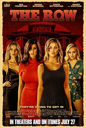 The Row (2018) starring Lala Kent on DVD on DVD